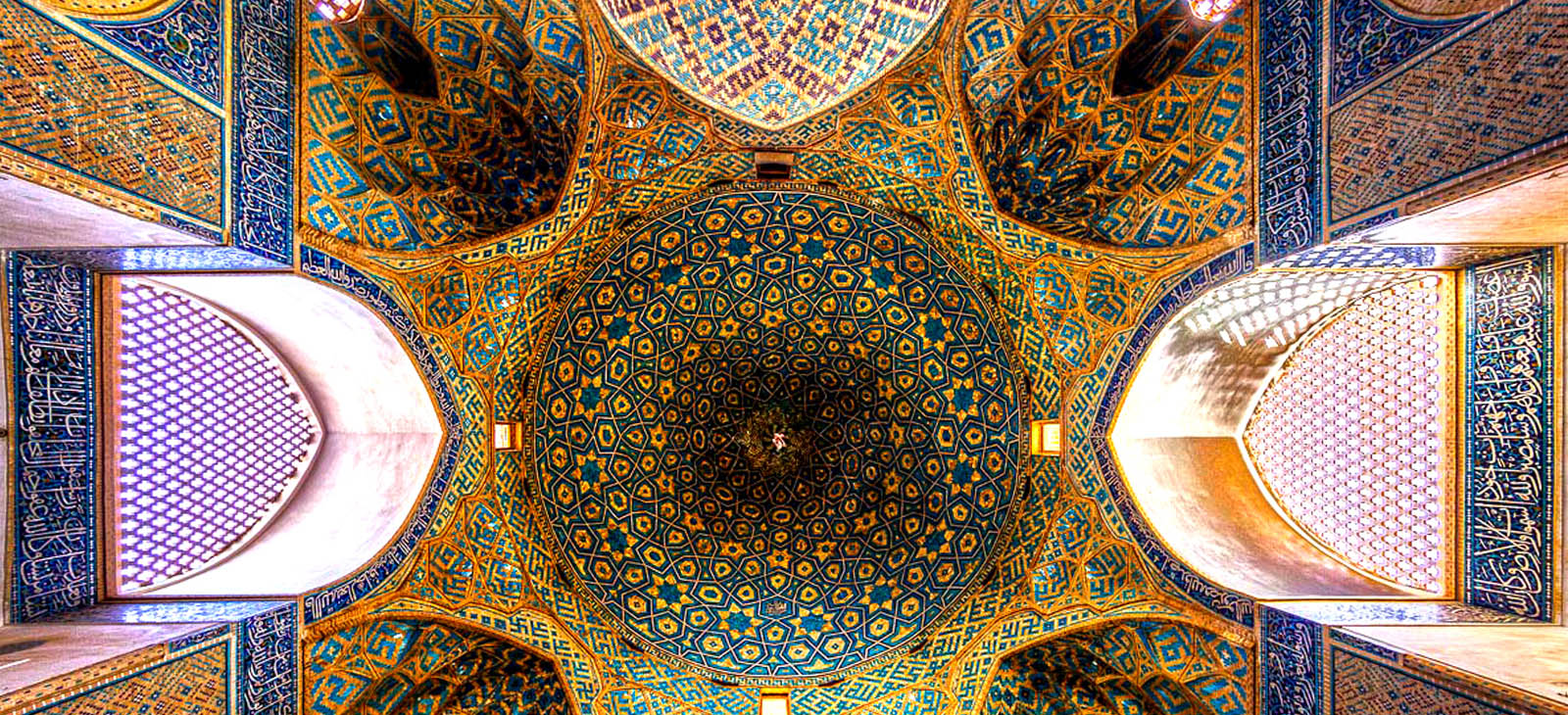 Jame Mosque of Yazd