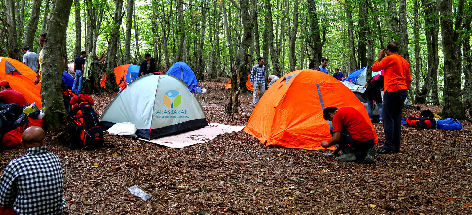Ecotour Guides