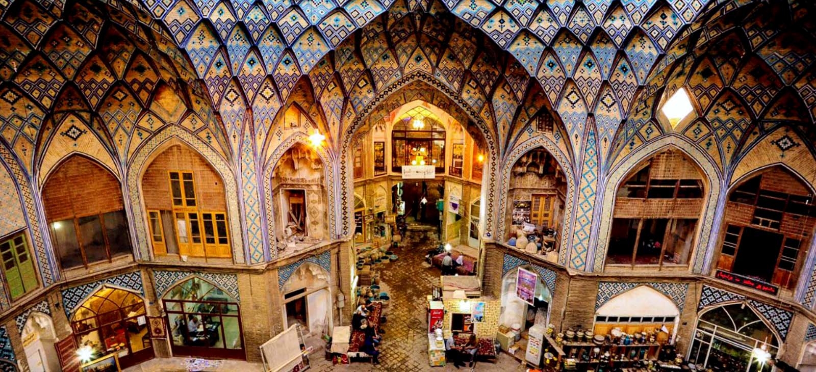 Isfahan Bazaar