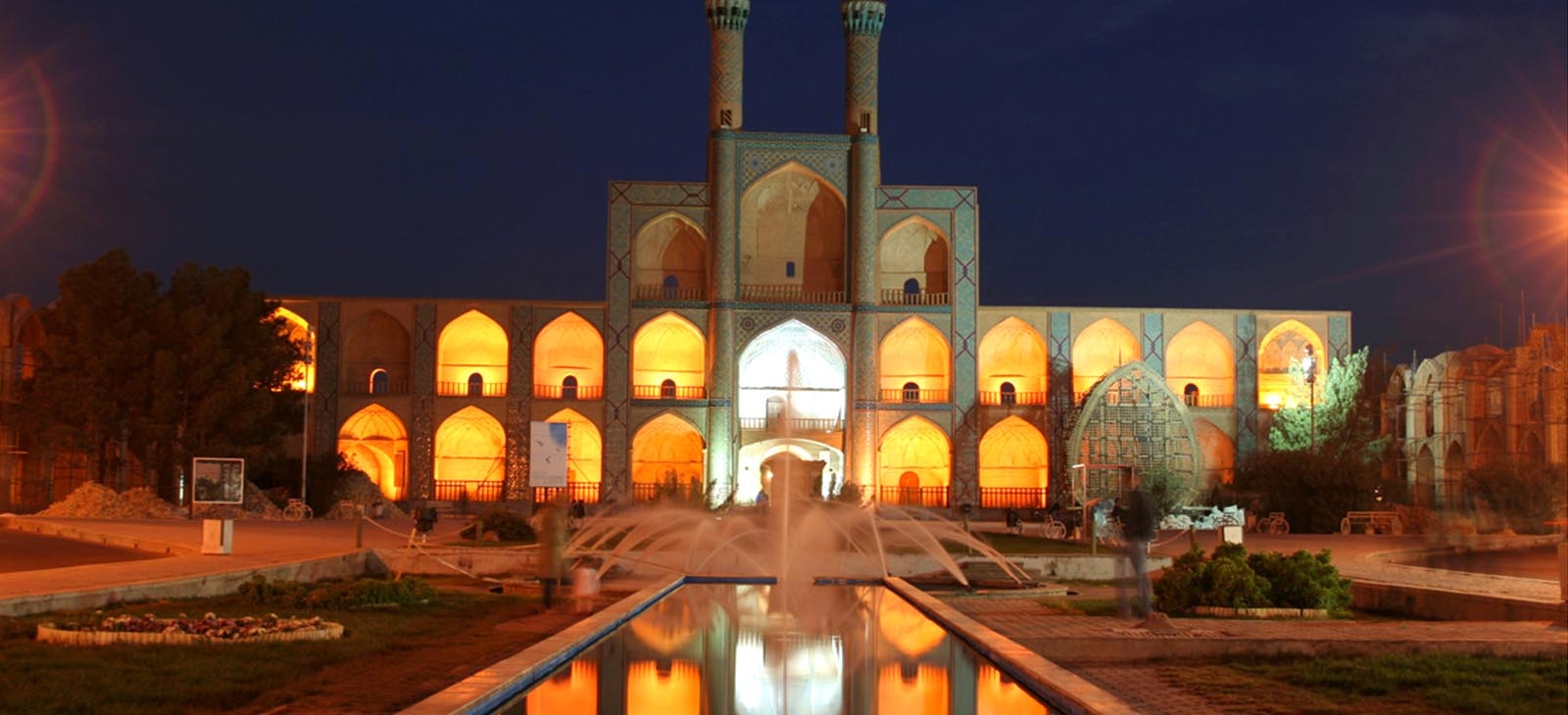 Amir Chakhmaq Mosque