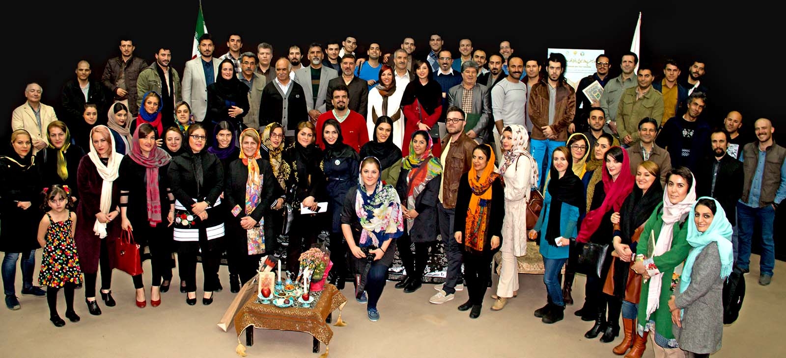 Why did we choose the name “Arasbaran” ?