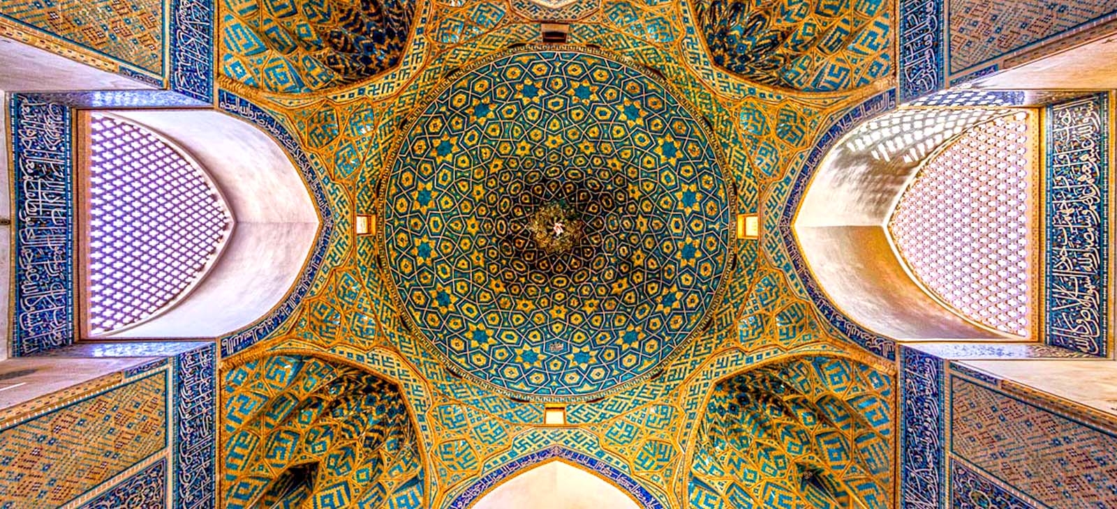 Jame mosque of Yazd