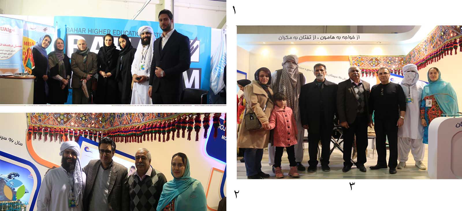 موج و مرجان