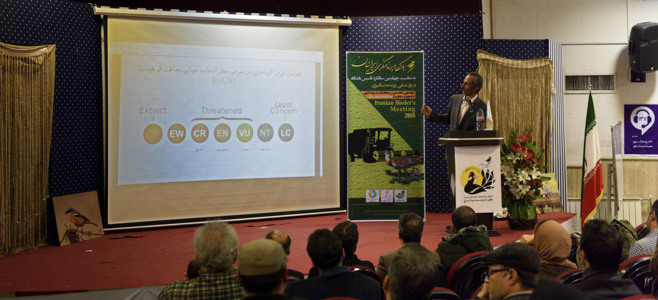 جشن سالگرد باشگاه پرنده نگری ایرانیان