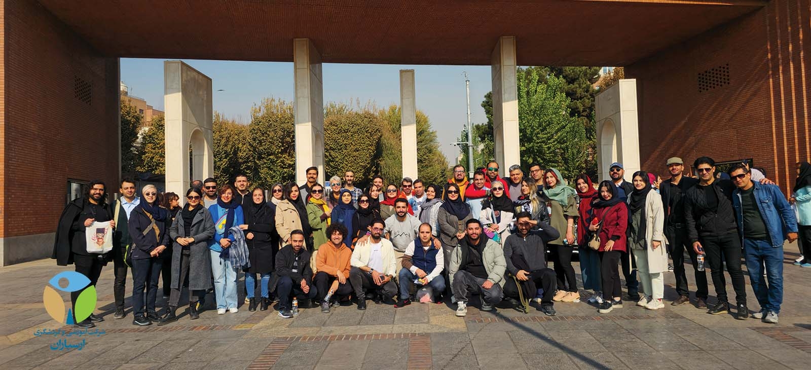 نتایج آزمون جامع آبان ماه1404 اعلام شد